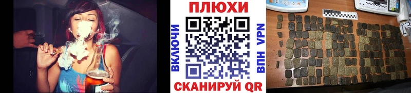 Гашиш Cannabis  где продают   Яхрома 