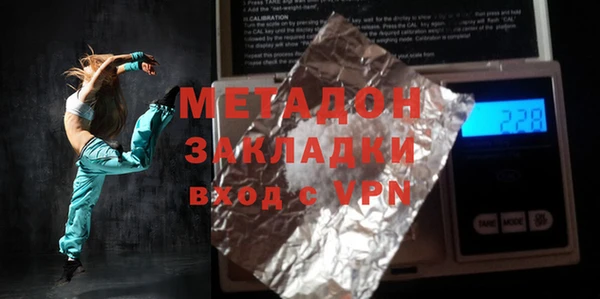кокаин премиум Нефтекумск