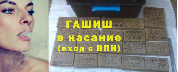 твердый Волгодонск