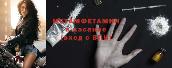 mdpv Нея