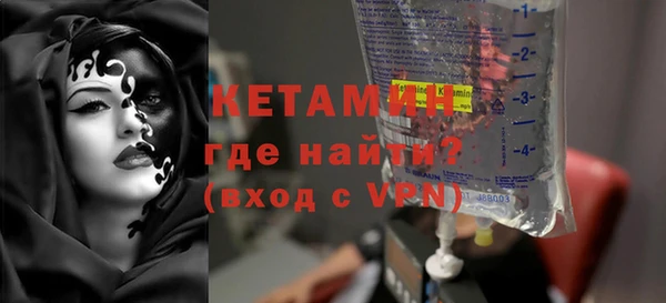 ешки Надым
