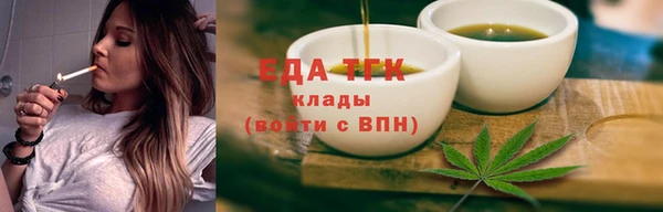 кокаин премиум Нефтекумск