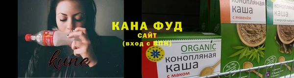 mdpv Нея