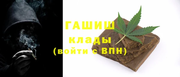 дмт Абдулино