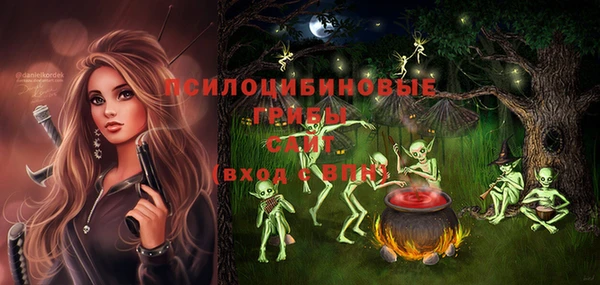 кокаин премиум Нефтекумск