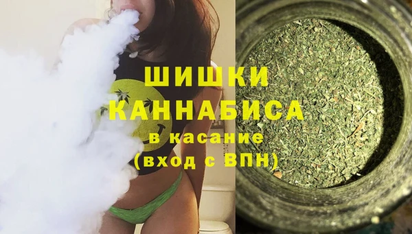 mdpv Нея