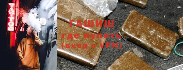 mdpv Нея
