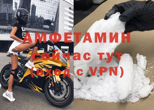 mdpv Нея