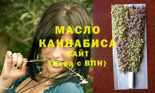 mdpv Нея