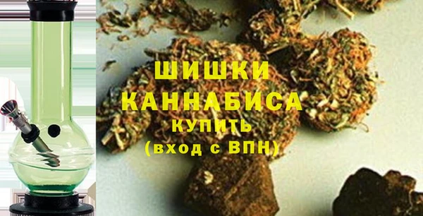 кокаин премиум Нефтекумск