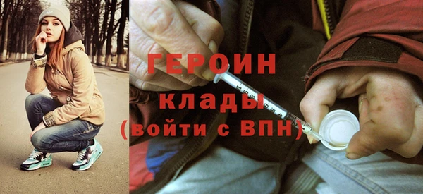 Альфа ПВП Наволоки