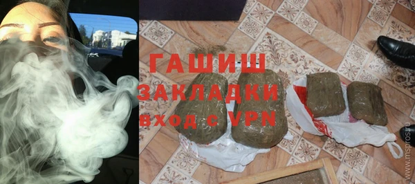 ешки Надым