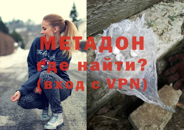 кокс Уссурийск