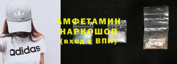 mdma Навашино