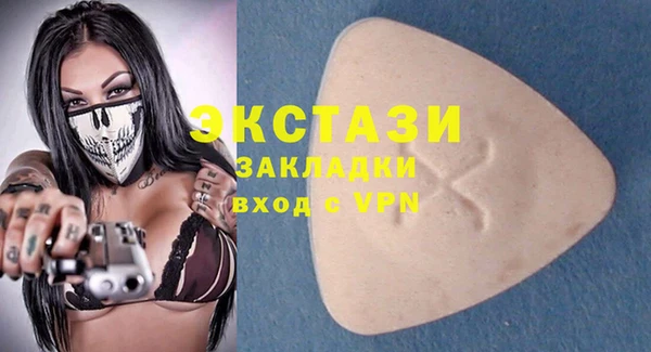 mdpv Нея