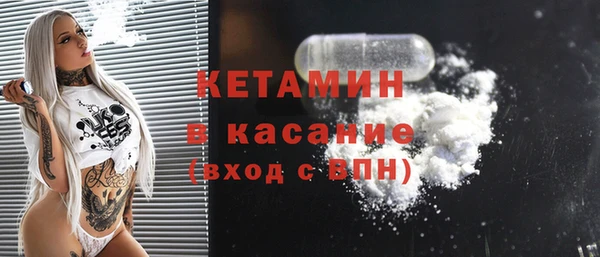 кокаин премиум Нефтекумск