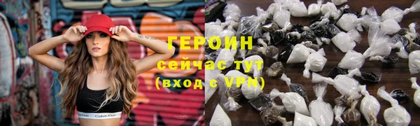 mdpv Нея