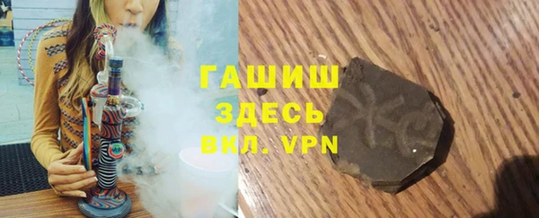 mdpv Нея