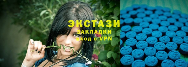 кокаин премиум Нефтекумск