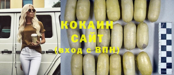 mdpv Нея