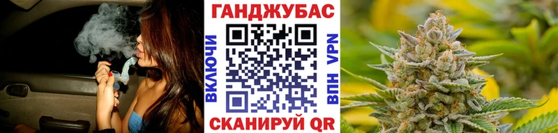 Шишки марихуана SATIVA & INDICA Яхрома